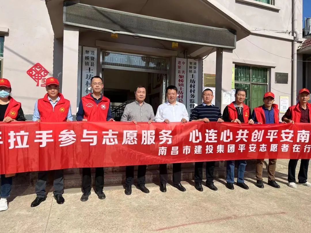 罗辉深入挂点帮创平安村开展调研运动_庄闲游戏