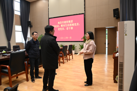 市庄闲游戏集团党委副书记、总司理章勇走访慰问西二环项目办难题党员