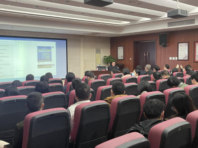 市庄闲游戏集团组织开展提防电信网络诈骗宣传讲座