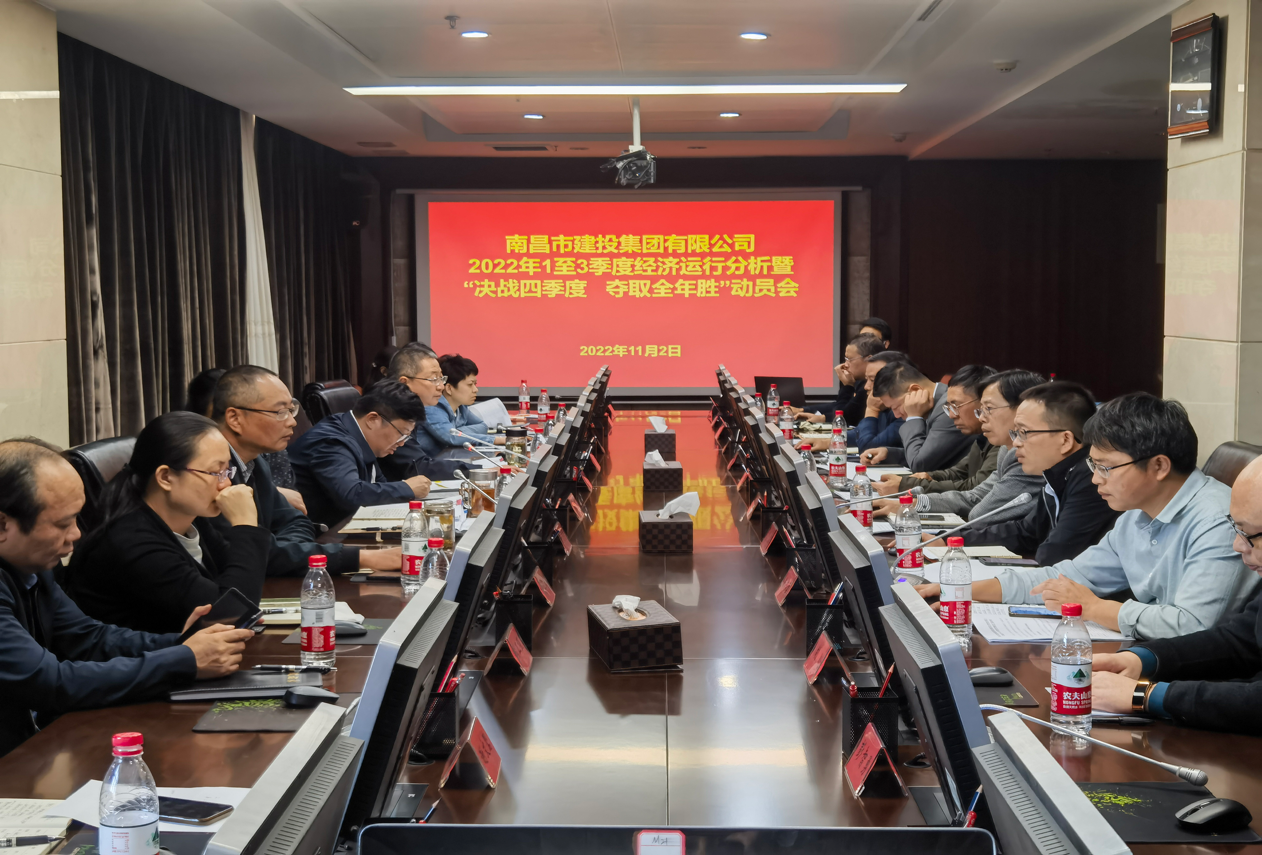 2022_庄闲游戏