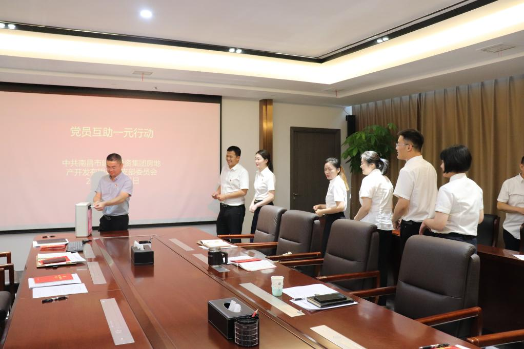 “一元相助”献爱心 “政治生日”暖心怀_庄闲游戏