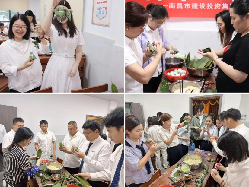 粽情端午  传承文化 ——庄闲游戏地产公司开展端午节主题运动_庄闲游戏