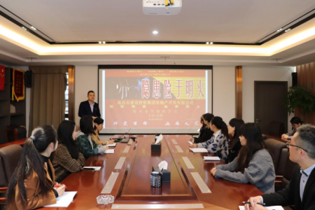 预防为主 生命至上 ——庄闲游戏地产公司开展消防清静知识培训讲座